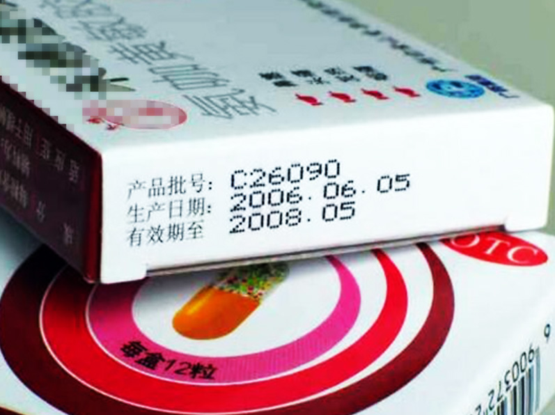 ���a�C,�֙C���a�C,�߽������a�C���t(y��)ˎ�ИI(y��)�đ���