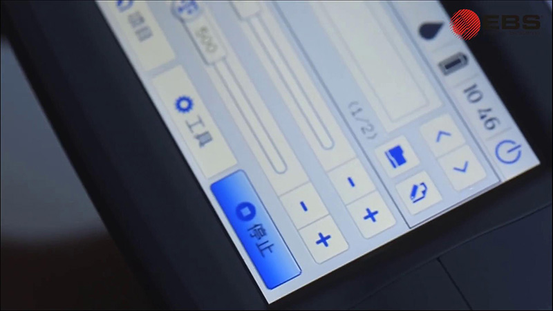 EBS-260�ֳև��a�C(j��)����(d��ng)��ӡ����ҕ�l